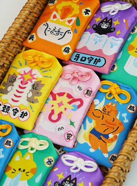 西安大兴善寺文创猫猫家族刺绣挂件健康御守福袋包挂伴手礼
