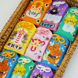 西安大兴善寺文创猫猫家族刺绣挂件健康御守福袋包挂伴手礼
