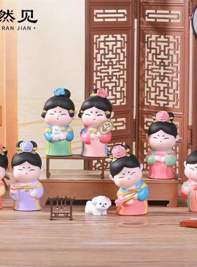 西安文创唐簪花仕女盲盒创意礼物桌面摆件西安旅游纪念品伴手礼