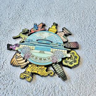 西安博物长安文物旋转金属冰箱贴三彩腾空马葡萄镜伴手礼西安文55