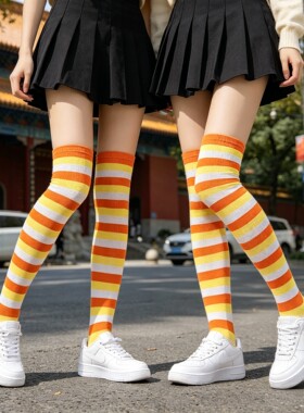秋季个性条纹显瘦美腿过膝袜女