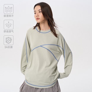 CONTRAFIEND「亲肤舒适」秋抗菌磨毛舒适T恤男宽松哈苏线百搭长袖