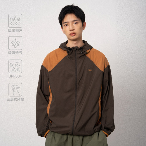 CONTRAFIEND拼接撞色连帽UPF50+防晒衣连帽吸湿速干户外通勤外套