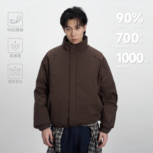 CONTRAFIEND 「泡芙」可溯源90白鹅绒700蓬纯色防风保暖羽绒服男