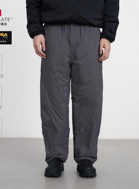 CONTRAFIEND 「一件过冬」 CORDURA®防撕裂棉裤3M新雪丽加棉长裤