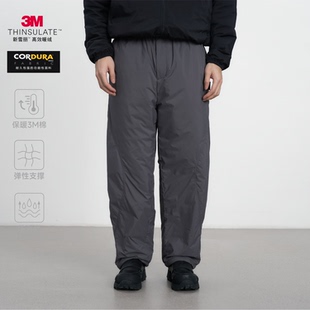 3M新雪丽加棉长裤 CORDURA®防撕裂棉裤 「一件过冬」 CONTRAFIEND