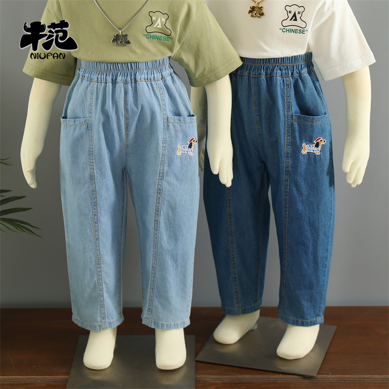 牛范童装全棉牛仔裤男童夏季薄款男宝宝休闲裤儿童直筒裤宽松裤子