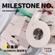 Milestone Card-Number
