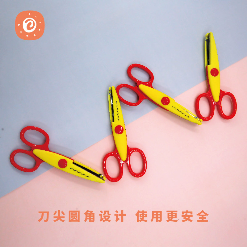 oncebaby花边剪diy相册配件工具儿童安全剪刀幼儿园安全圆头剪刀|ruв категории игрушка/коляска/головоломка/блоки/модель, Ребенок сувениры/характер продукта, Ребенок украшения костюм - от Buy2taobao.com для оказания профессиональной услуги покупки агента Taobao