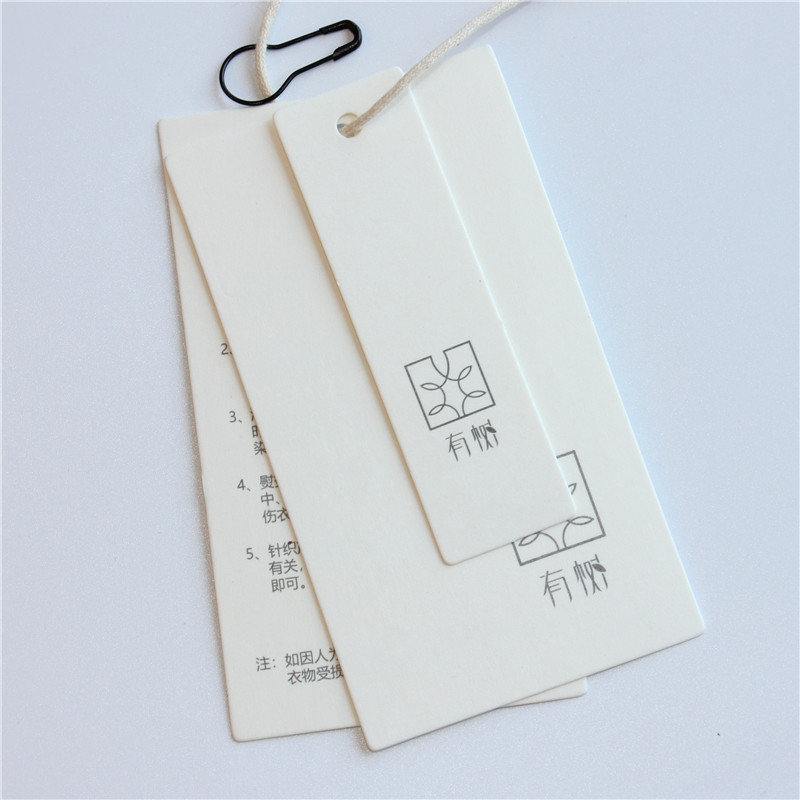 高档服装吊牌订做衣服挂牌个性原创女装吊牌设计logo定做挂牌印刷