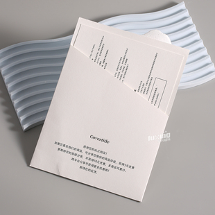 售后卡定制简约服装感谢信洗涤保养卡高档礼品邀请函卡套信封定做