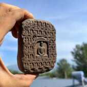 山西云冈石窟佛像砖雕瓦当文房镇纸盖置香插研学拓片中国纪念礼物