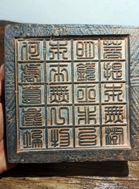 复古如意砚台书法原创青砖紫砂壶承粗陶青花瓷壶垫家用迷你小茶台