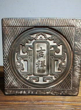 中式风复古老旧文玩底座