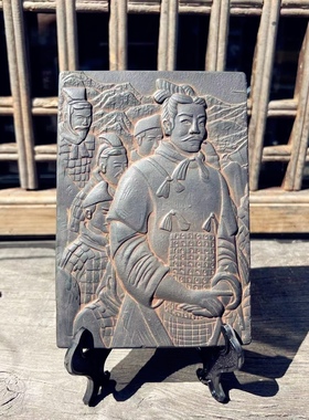 西安秦始皇兵马俑景区非遗砖雕摆件浮雕文创礼品旅游纪念品伴手礼