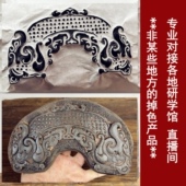 中式 复古汉砖雕刻双龙瓦当画像砖非遗金石传拓刻板课堂拓片制作