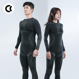 CC PROTECTORS摩托车骑行服功能内衣套装 3023吸汗保暖滑衣男女