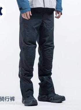 CC PROTECTORS 摩托车骑行裤冬季保暖防风锁温工装裤男女24新品