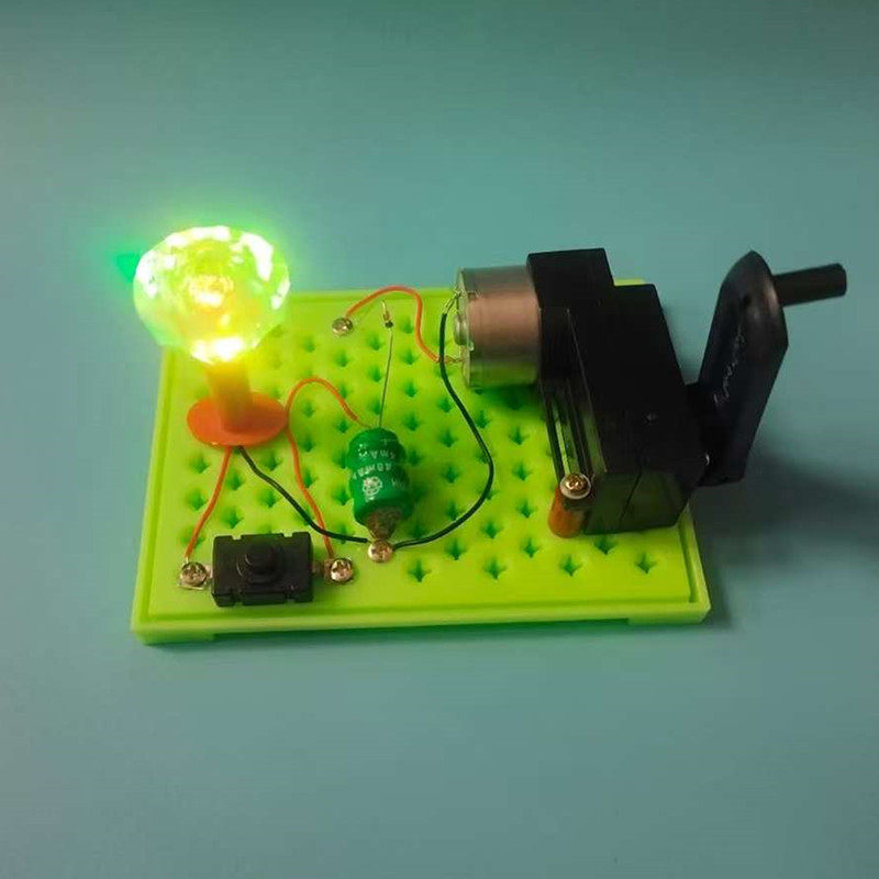 DIY科学实验套装手摇发电机发光教具学生物理启蒙玩具手工小制作
