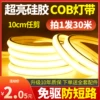 Товары от 良印灯具旗舰店