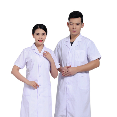 白大褂长袖工作服实验服护士服