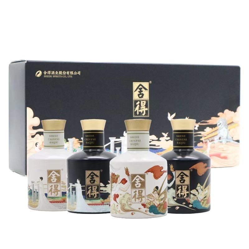 艺术舍得 大典礼盒52度100mlX4瓶礼盒装配手提袋 有非卖品字样,酒类,其他酒类,淘宝优惠券,粉丝福利购,淘宝优惠卷