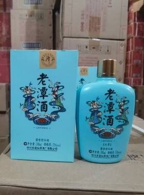 潭酒 老潭酒天青小酒100毫升装24瓶整件 有非卖品字样