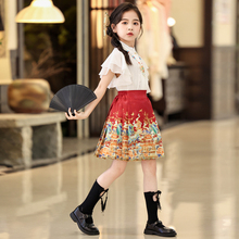 女童马面裙儿童套装2024新款中国风汉服古风小女孩唐装半身裙夏季