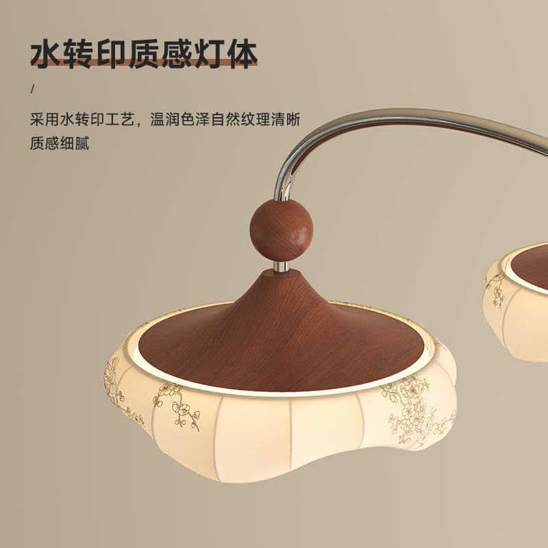 宋氏美学中古风复古客厅吊灯