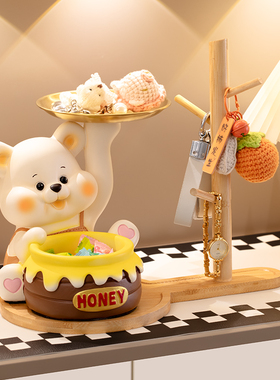 小熊钥匙收纳摆件入户玄关置物架客厅鞋柜创意家居乔迁新居装饰品