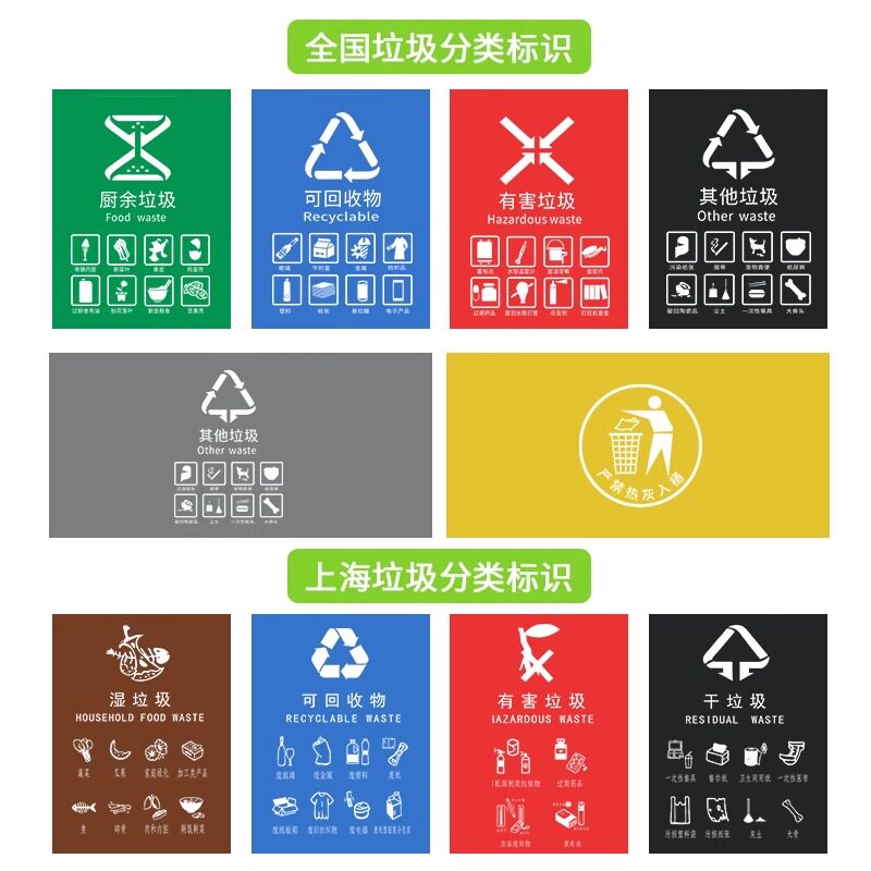 户外垃圾桶大号大容量商