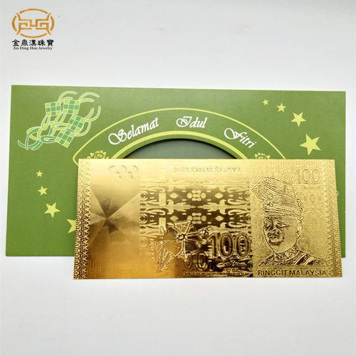 马来西亚仿金箔百元绿皮红包礼品