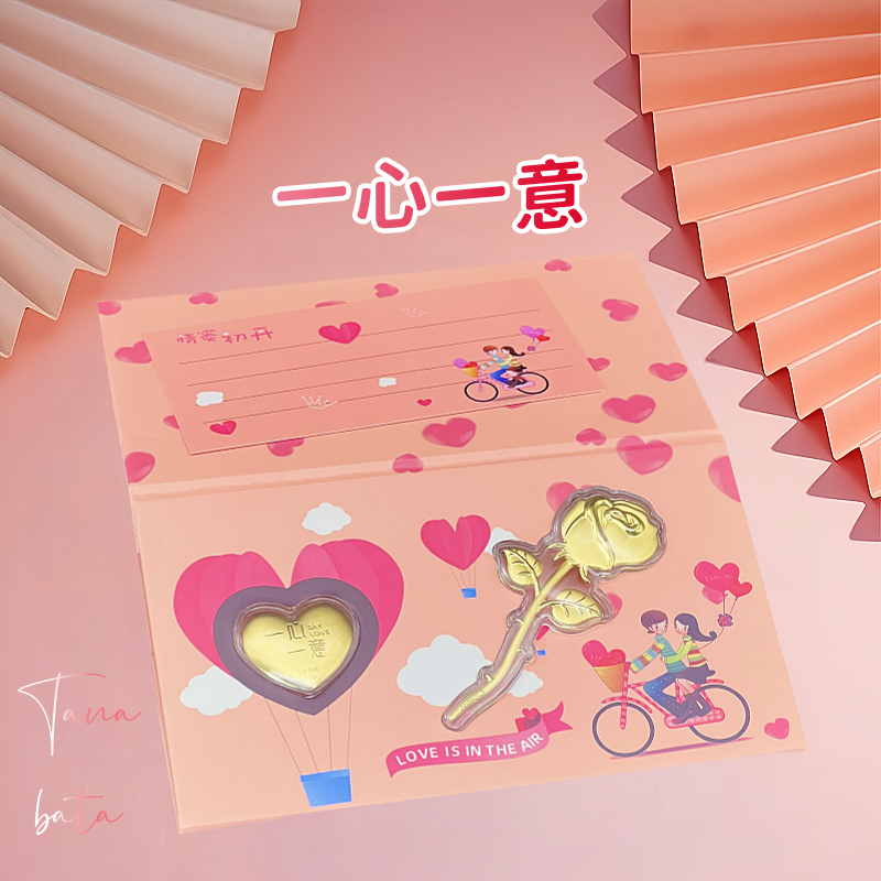 一心一意爱心永不凋谢玫瑰花摆件