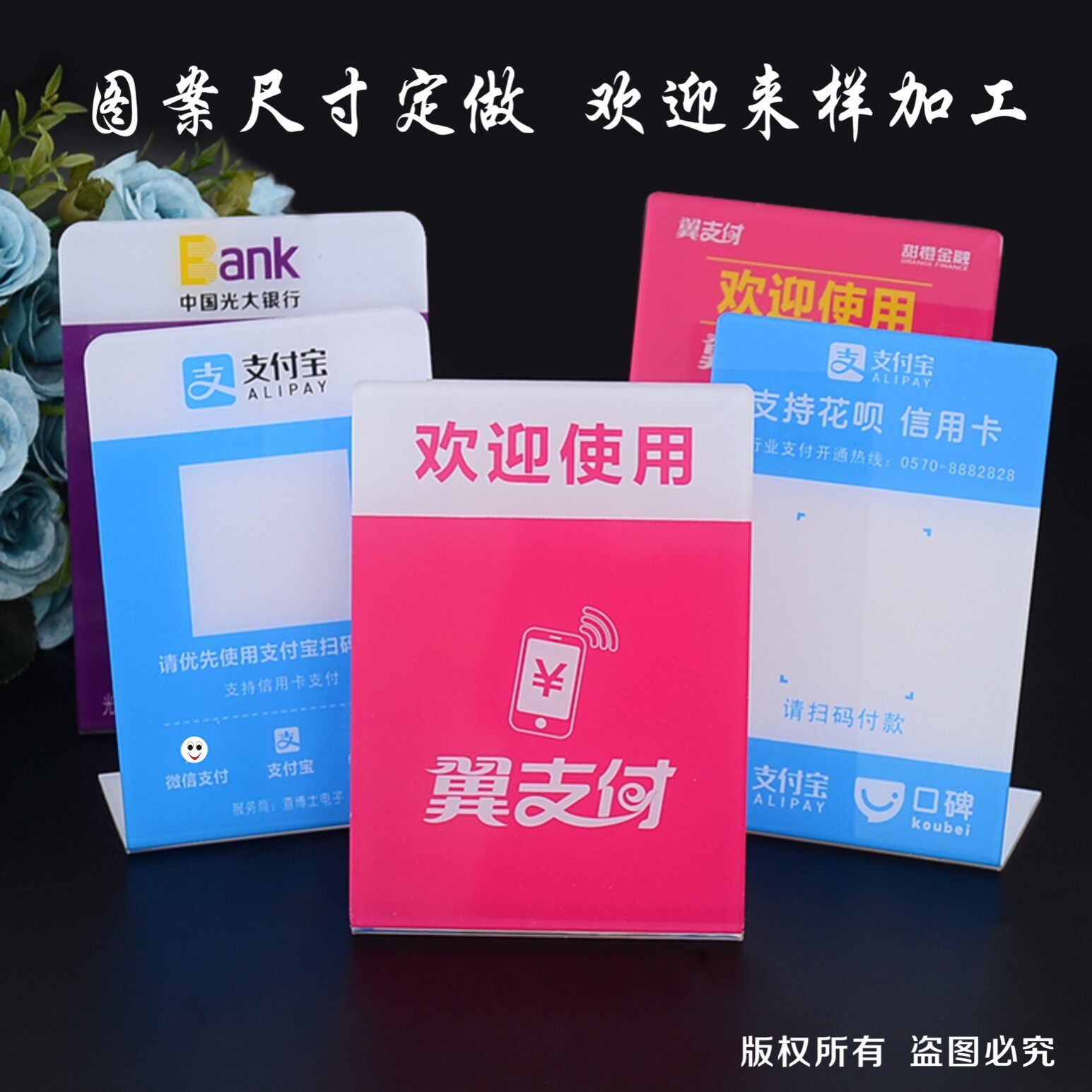 快捷限额微信支付怎么设置_微信快捷支付限额_快捷限额微信支付怎么解除