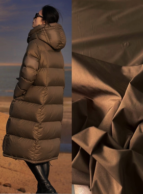 高档羽绒服面料新款480T轻薄柔软防钻绒纯色服装防水布料手工diy