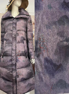 国风羽绒服面料高档服装布料