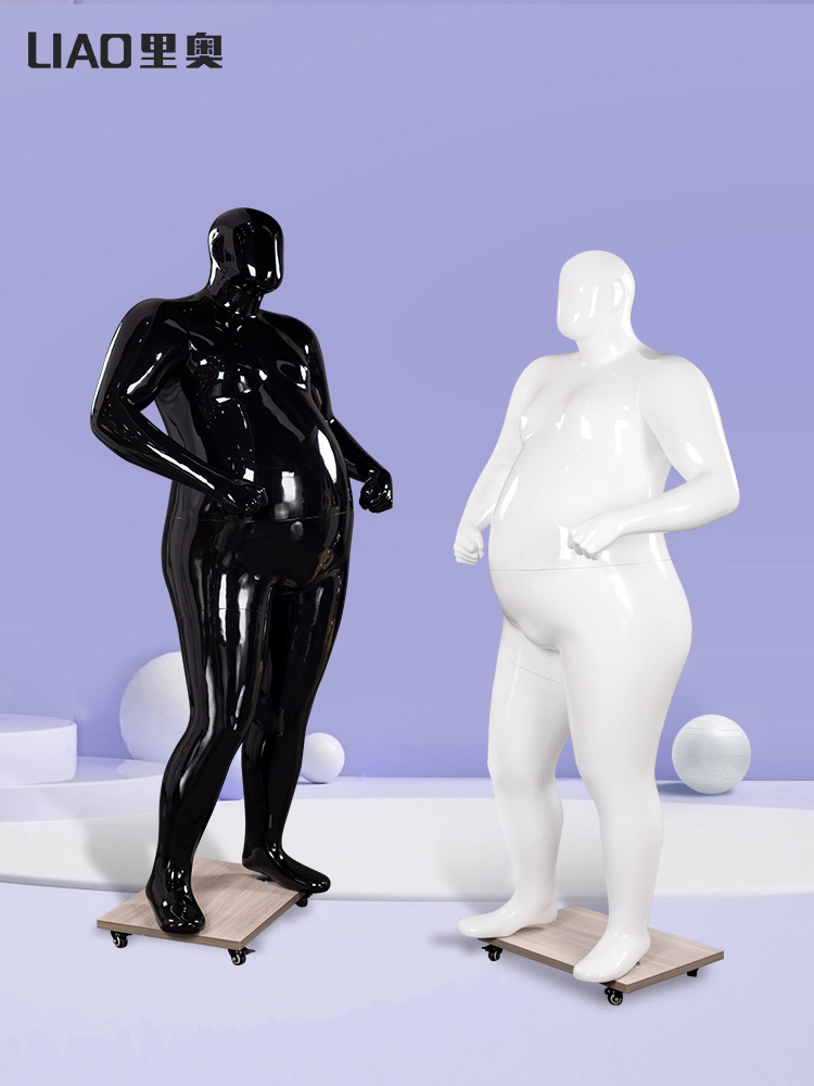 里奥模特道具厂家直销