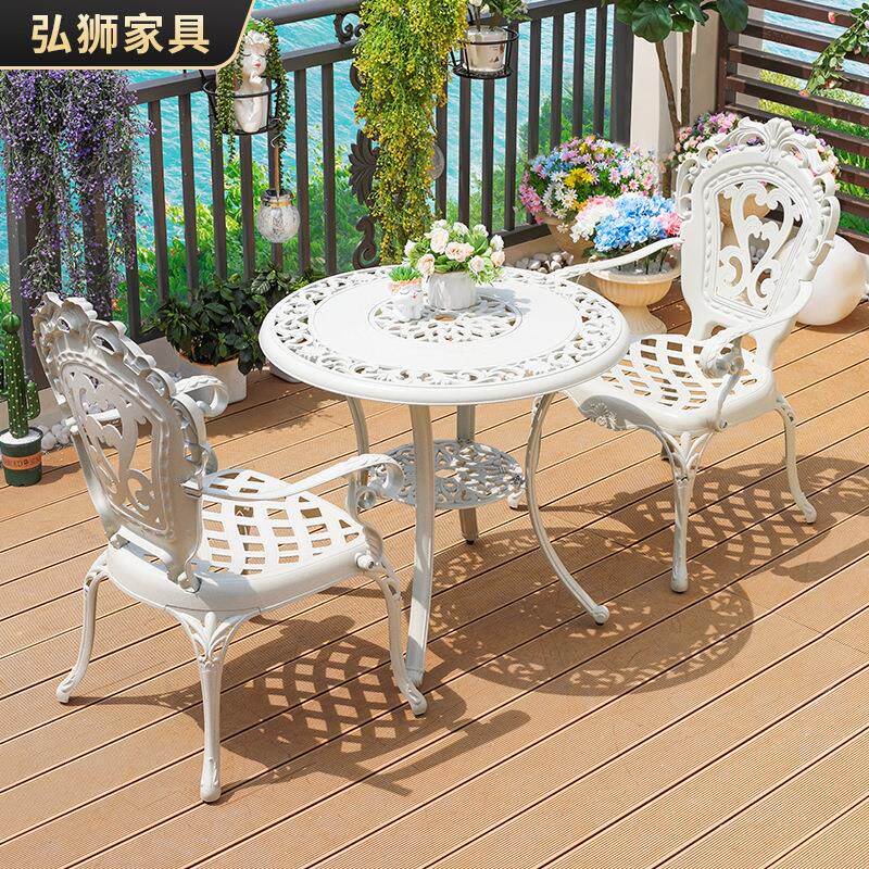 户外桌椅庭院阳台室外休闲桌椅组合露台花园奶茶店别墅铸铝桌椅
