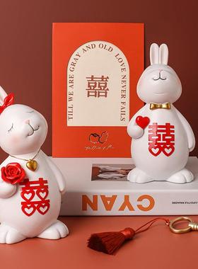 新中式情侣兔新婚礼品盒软装家居情人节礼品装饰品摆件礼物