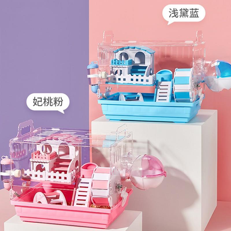 仓鼠笼子亚克力透明双层金丝熊笼子用品套装大别墅托盘式