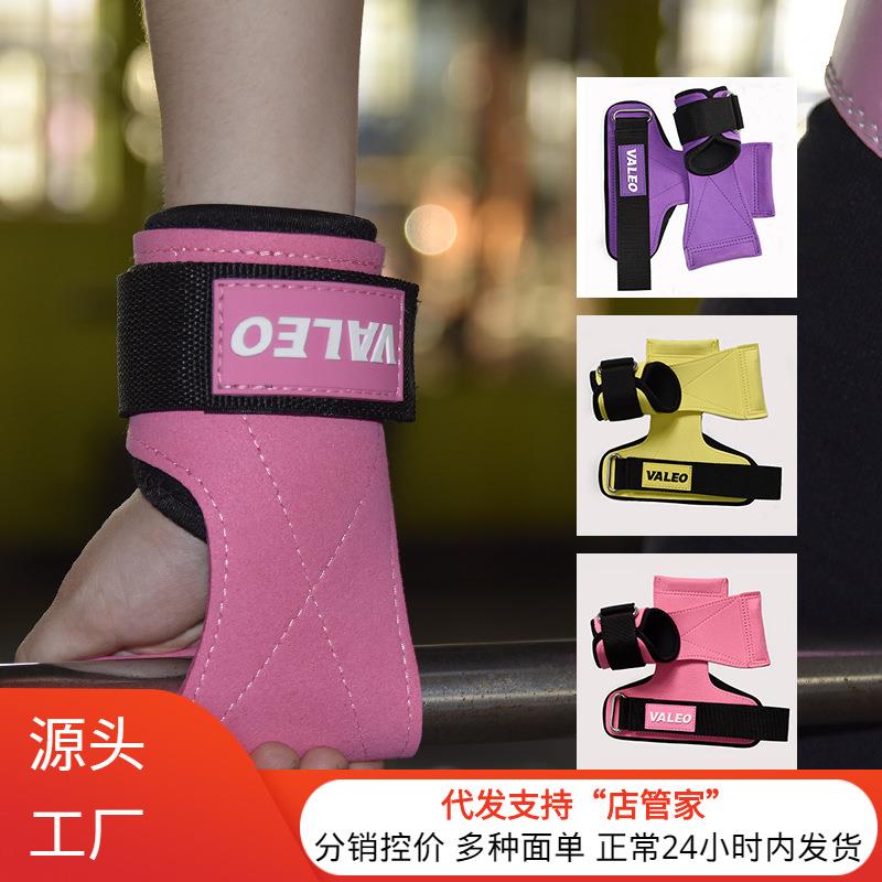 健身护掌手套男引体向上卧推超纤护腕硬拉助力带硬拉带
