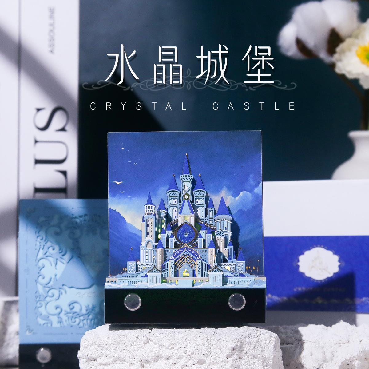 水晶城堡便签纸雕立体便利贴手撕建筑模型立体便签纸创意摆件礼品