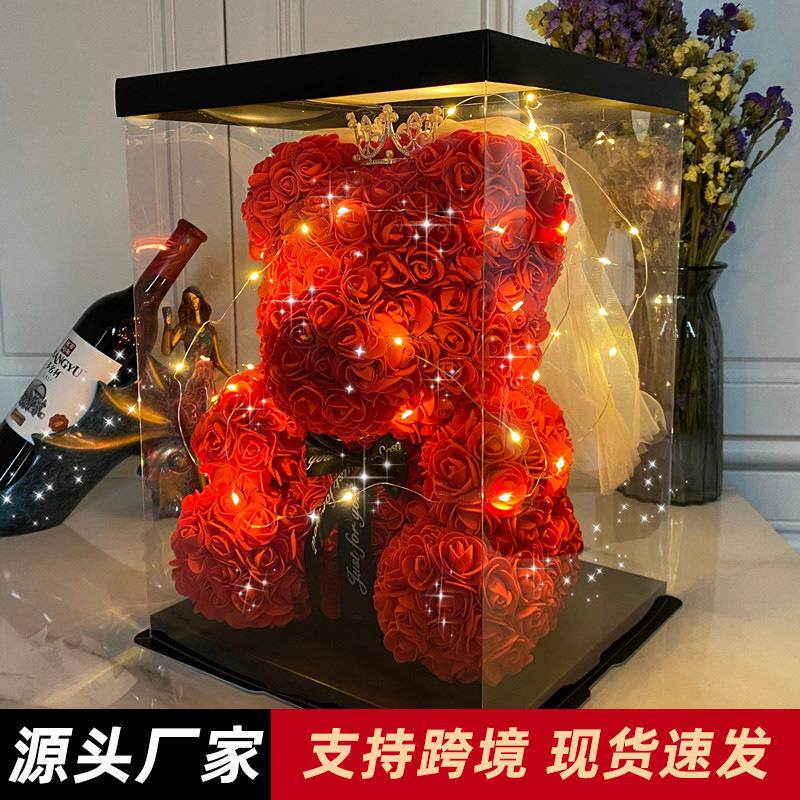 永生花玫瑰熊七夕情人节礼物母亲节送女友仿真花束生日小礼品摆件