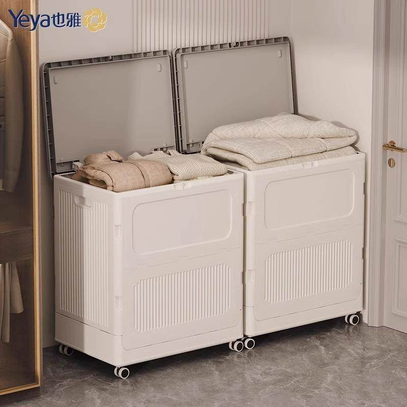 折叠收纳箱加厚超大容量防尘衣柜整理箱秋冬被褥儿童玩具专用