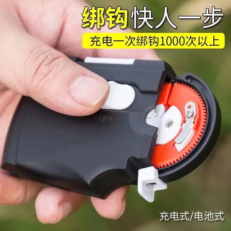 电动绑钩器鱼线双钩内走线充电不伤线全自动子线打结器