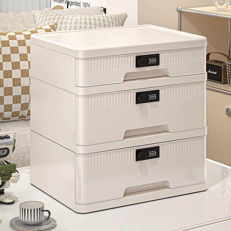 家用密码收纳箱贵重物品隐私文件塑料抽屉式带锁收纳盒整理箱