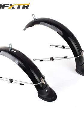 自行车挡泥板26山地车挡板挡泥瓦公路车挡泥板加长挡雨板通用配件