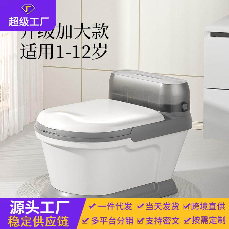 儿童马桶坐便器女宝宝大号女孩10岁小男孩婴幼儿仿真便盆专用热卖