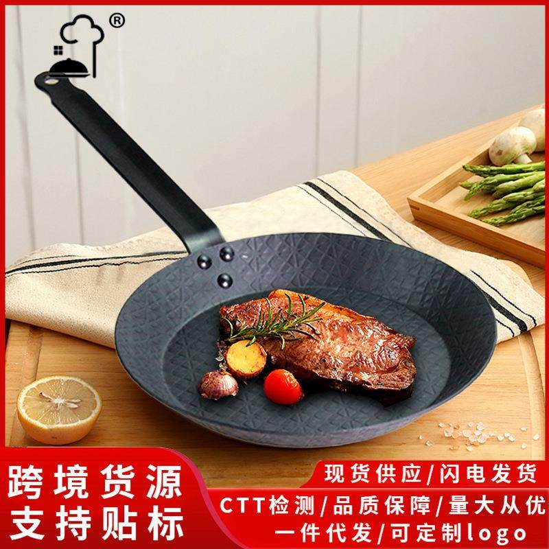 铸铁平底锅无油烟牛排煎锅煎蛋早餐锅平底锅不粘煎锅家用煤气灶用