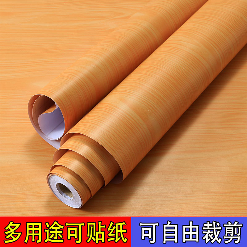 防水防潮仿木纹贴纸卧室翻新壁纸